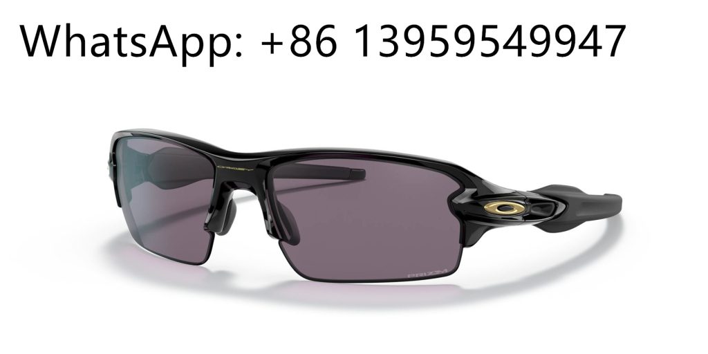 Replica Oakley Sunglasses